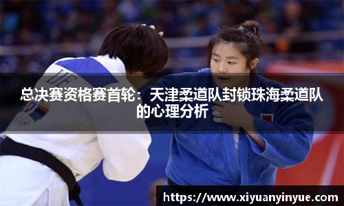 江南体育官方平台