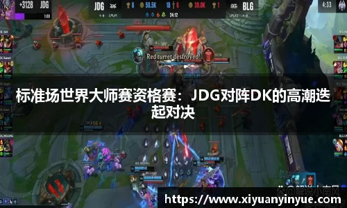 jn江南体育