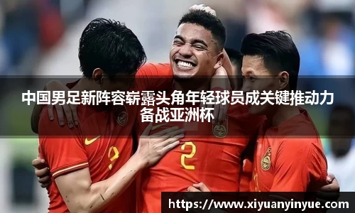 江南体育官方平台