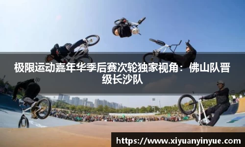 jn江南体育