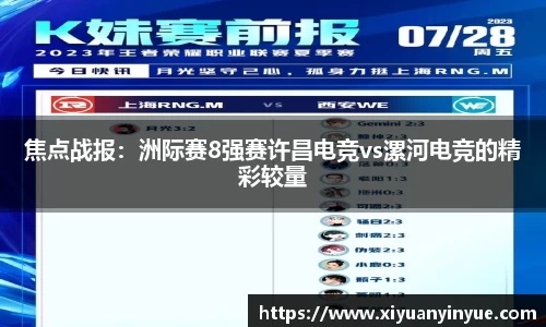 江南体育官方平台