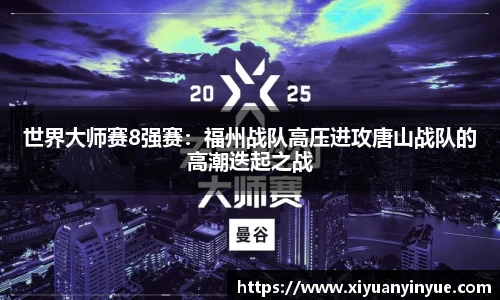 江南体育官方平台
