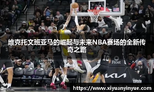 jn江南体育