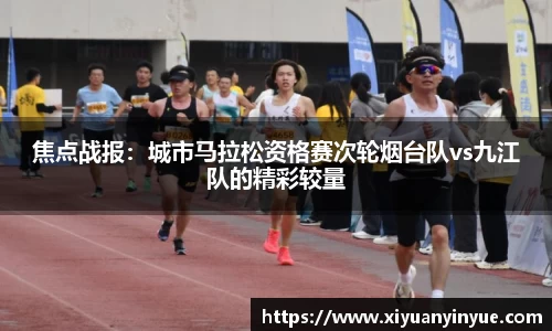 江南体育官网