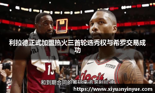 江南体育官方平台