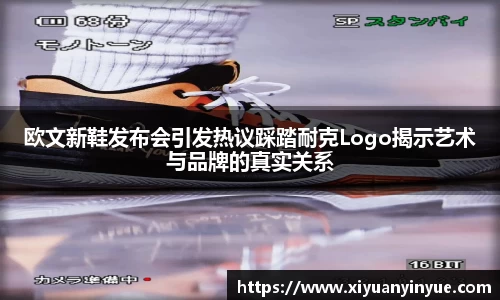 jn江南体育