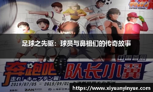jn江南体育