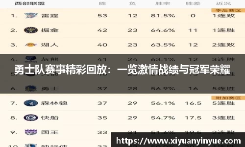jn江南体育