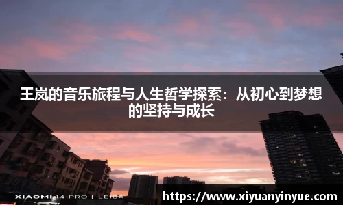 万象城AWC