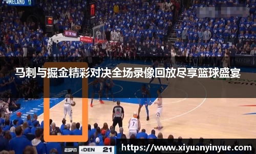 万象城AWC